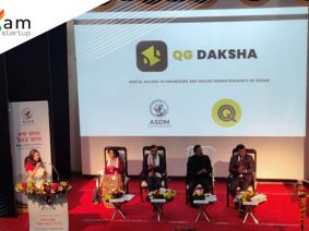 QuickGhy collaborates with ASDM to launch mobile app, QG Daksha