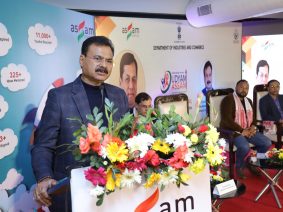 Assam Startup – The Nest hosts “UDYAM” to award MASI Grant to 14 startups; launches 3 Nano Incubation Centres