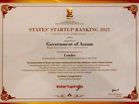Assam recognised as a Leader in States’ Startup Ranking 2021 by DPIIT; dubbed as a Mentoring Champion