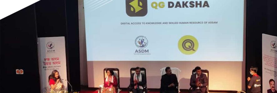QuickGhy collaborates with ASDM to launch mobile app, QG Daksha