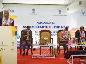 DPIIT Secretary makes his first visit to Assam Startup – The Nest