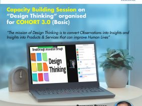 Bootcamp on Design Thinking for COHORT 3.0 Startups (Basic)