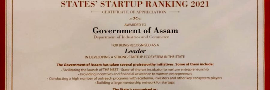 Assam recognised as a Leader in States’ Startup Ranking 2021 by DPIIT; dubbed as a Mentoring Champion
