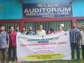 Startup Seminar by DICC Lakhimpur