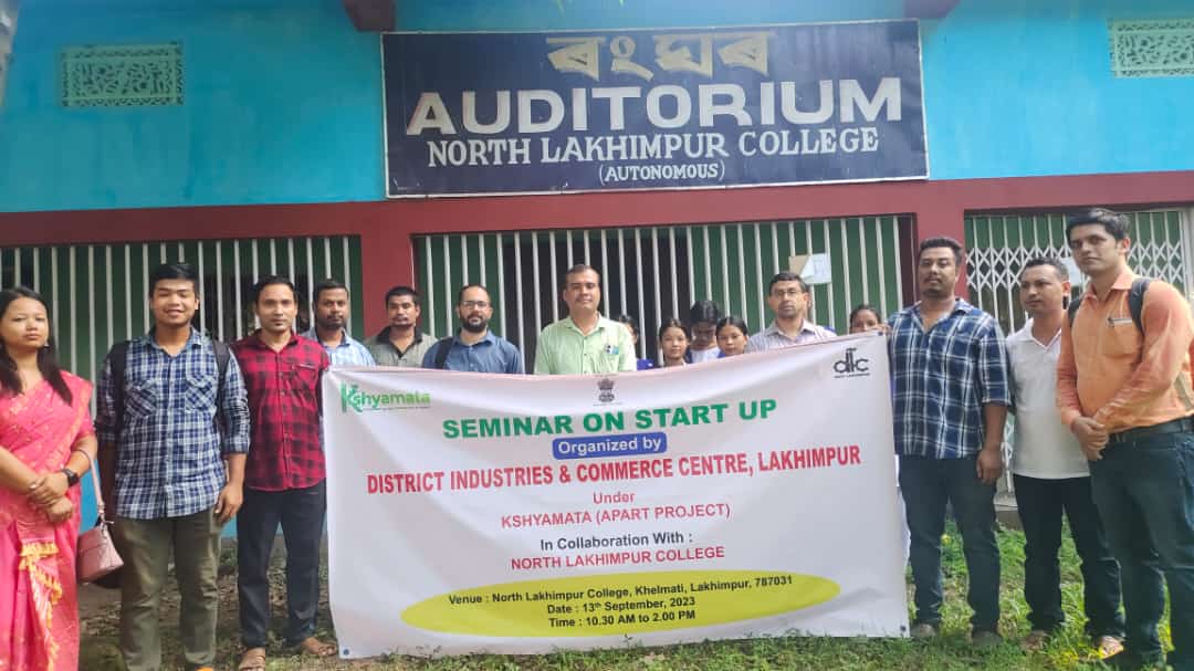 Startup Seminar by DICC Lakhimpur