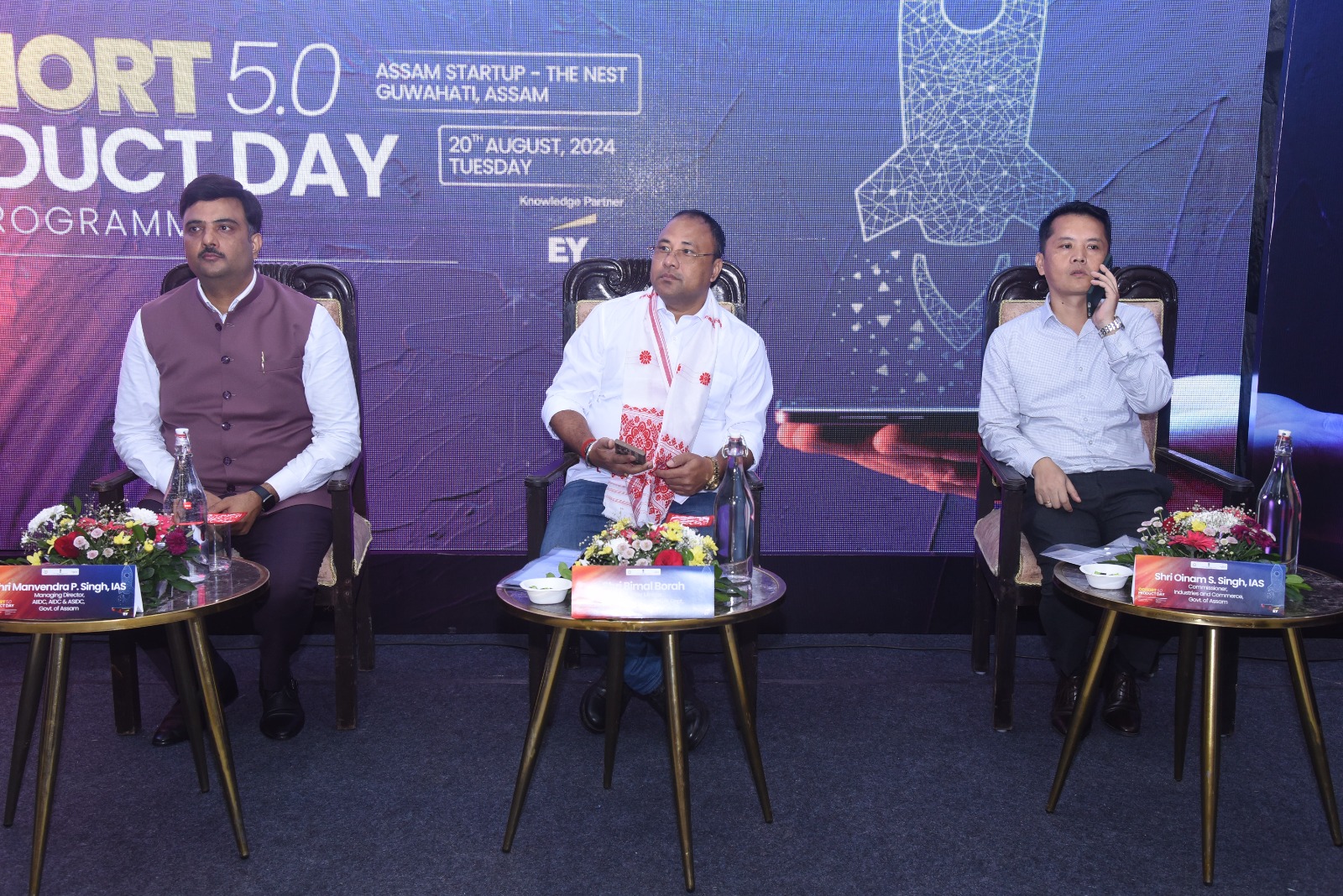 Assam Startup celebrated the successful conclusion of “Product Day,” marking the culmination of the Ignite Program under Cohort 5.0.